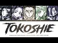 Kimetsu no Yaiba Season 4 - Ending FULL \