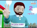 Download Lagu La prière pour les petits