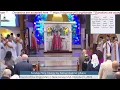 Download Lagu Church Of The Virgin Mary Live Stream
