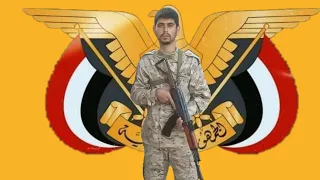 زامل يوم الصمود في وجه الحوثي اغاني يمنيه اناشيد المقاومة دندنها
