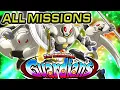 ALL MISSIONS TAMAGAMIS EVENT THE INVINCIBLE GUARDIANS Dragon Ball Z Dokkan Battle