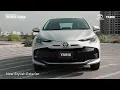 New Stylish Exterior All New Toyota Yaris