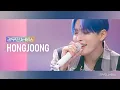 [리무진서비스] EP.68 에이티즈 홍중 | ATEEZ HONGJOONG | BOUNCY, Starman, Cupid, Billie Jean