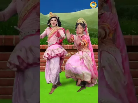राधा कृष्ण की मनमोहक झांकी 🦚 | Radha Krishna Jhanki #Shorts