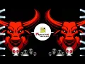 Lagu BULL HORN VS FREEBOT × EDM REMASTERED MIX × DJ MONSTER PS × JJR PRODUCTIONS OFFICIAL