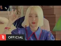 Download Lagu [M/V] BOL4(볼빨간사춘기) - Some(썸 탈꺼야)