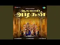 Download Lagu Aalavai Azhagan