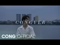 CONG (콩) - STILL WITH YOU (COVER)