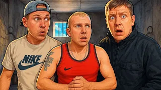 ПРИКЛЮЧЕНИЯ ДВУХ ТИПОВ (сбор 70)