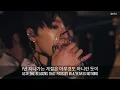Download Lagu Seventeen (세븐틴) - Circles (돌고 돌아) (Music \u0026 Lyric Video)