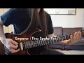 Emperor - Thus Spake The Nightspirit Cover (Guitar)