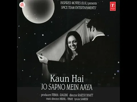 Download MP3 KAUN HAI JO SAPNO MEIN  AAYA TITLE SONG