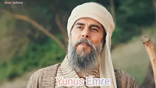 موسيقى يونس امره المؤسس عثمان 5 