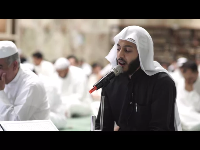 ⁣من دعاء أبي حمزة الثمالي 