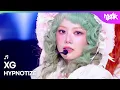 Lagu [PREMIERE🚨] XG エックスジー 엑스지 - HYPNOTIZE [Music Bank] | KBS WORLD TV 260123