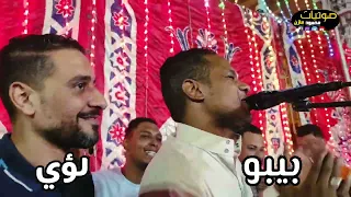فرحة اسلام سوكه لؤي النقيب وبيبو ادم خلوهاااااا دمااااااار  الشعبيه ياساده دندنها