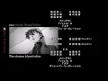 Download Lagu Future Diary (Mirai Nikki) Ending 1 lyrics