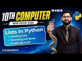 Lists in python 10th class computer science chapter 4