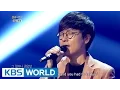 Download Lagu Lee SeJoon - The Last Leaf | 이세준 - 마지막 잎새 [Immortal Songs 2]
