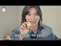 [SUB] ATEEZ's Amazing Humor Will Send You! 😇 | 3 Modest Sexy & 1 OG Sexy 🫣 | ZIP DAESUNG ep.62
