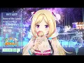Aki Sings Lipstick Message/Rouge no Dengon (ルージュの伝言) - Yumi Arai 【holonatsu Karaoke Relay!】