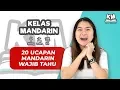 Download Lagu 20 Ucapan Mandarin Yang Kamu Harus Tahu! (Pemula Wajib Lihat)