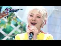 [BOL4 - Bom] 2019 MAMA Nominees Special│ M COUNTDOWN 191128 EP.644