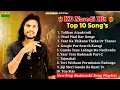 Download Lagu Badmashi Song : KB Naredi Top 10 Songs | Nonstop Badmashi Song | KB Naredi Latest Nonstop Song 2024