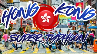 在香港经历超强台风