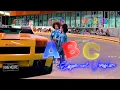 Download Lagu King Moore - ABC (Spanish Version) - Official Music Video