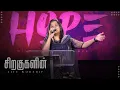 Lagu SIRAGUGALIN | சிறகுகளின் | Live Worship | Pas.Jemimah James