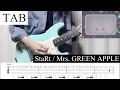 Download Lagu 【TAB】StaRt / Mrs. GREEN APPLE リードギター