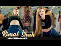 Lazy Lamhe , Rimal Shah Latest Hot Bollywood Song Dance Performance 2024