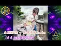 2025新歌發佈🎶大淵MUTA - 過得爽爽DJRemix🎶DJ緯翔Remix 《君君 獨家單曲》