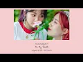 [Bol4] To My Youth - Japanese Ver - (JPN/ENG Lyrics)