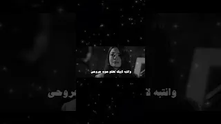 دير بالك على نفسك يا وجع روحي اكسبلور اشتراك بالقناة تفاعلو لايك فولو 