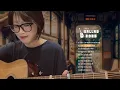 Lagu CÒN LẠI GÌ SAU CƠN MƯA, MƯA CỦA TRỜI MÂY - Nhạc Ballad Việt Hay Nhất 2025 | Acoustic Cực Chill
