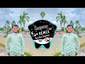 Lagu Semporna Remix - DJ WANITA TERBAHAGIA DI DUNIA (breaklatinremix) FULLBASS!!!