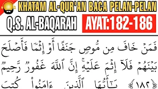 juz 2 halaman khatam al quran 30 juz