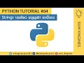 Python Tutorial in Sinhala - Strings