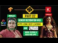 Part 02 Gender Recognition Web Apps Using Deep Learning KNOWLEDGE DOCTOR Mishu Dhar