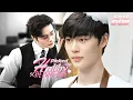 ENG DUB I Forgot Everything Except How to Make You Tremble Picked-Up Hubby Scheming Boss