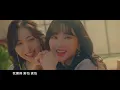 【MV繁中字】GFRIEND(여자친구) - Sunrise(太陽啊/해야)  [Chinese Sub]