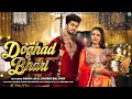 Download Lagu Doghad Bhari Song - Aman Jaji | Raj Mawar | Khushi Baliyan | Shiva Chaudhary| New Haryanvi Song 2024