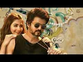 Arabic Kuthu | Halamithi Habibo -Lyric Video| Beast| Thalapathy Vijay| Sun Pictures| Nelson| Anirudh