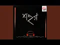Download Lagu Jakhon