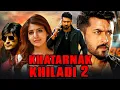 Download Lagu Suriya \u0026 Samantha Romantic Movie In Hindi | Khatarnak Khiladi 2 (खतरनाक खिलाडी 2) | Vidyut Jammwal