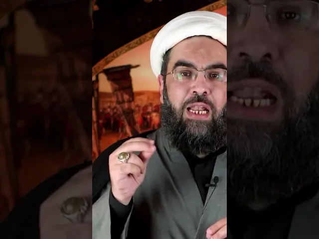 ⁣البصيرة #عاشوراء #محرم