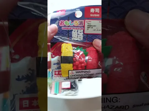 how Japanese stationery looks like #Daiso haul pens pencils eraser