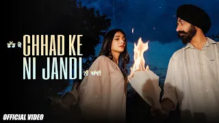 CHHAD KE NI JANDI (OFFICIAL MV) - HARDIL | Heer | Shawn | Latest Punjabi Songs 2026 | MY TURN Music